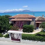 Angelos * Nerantza